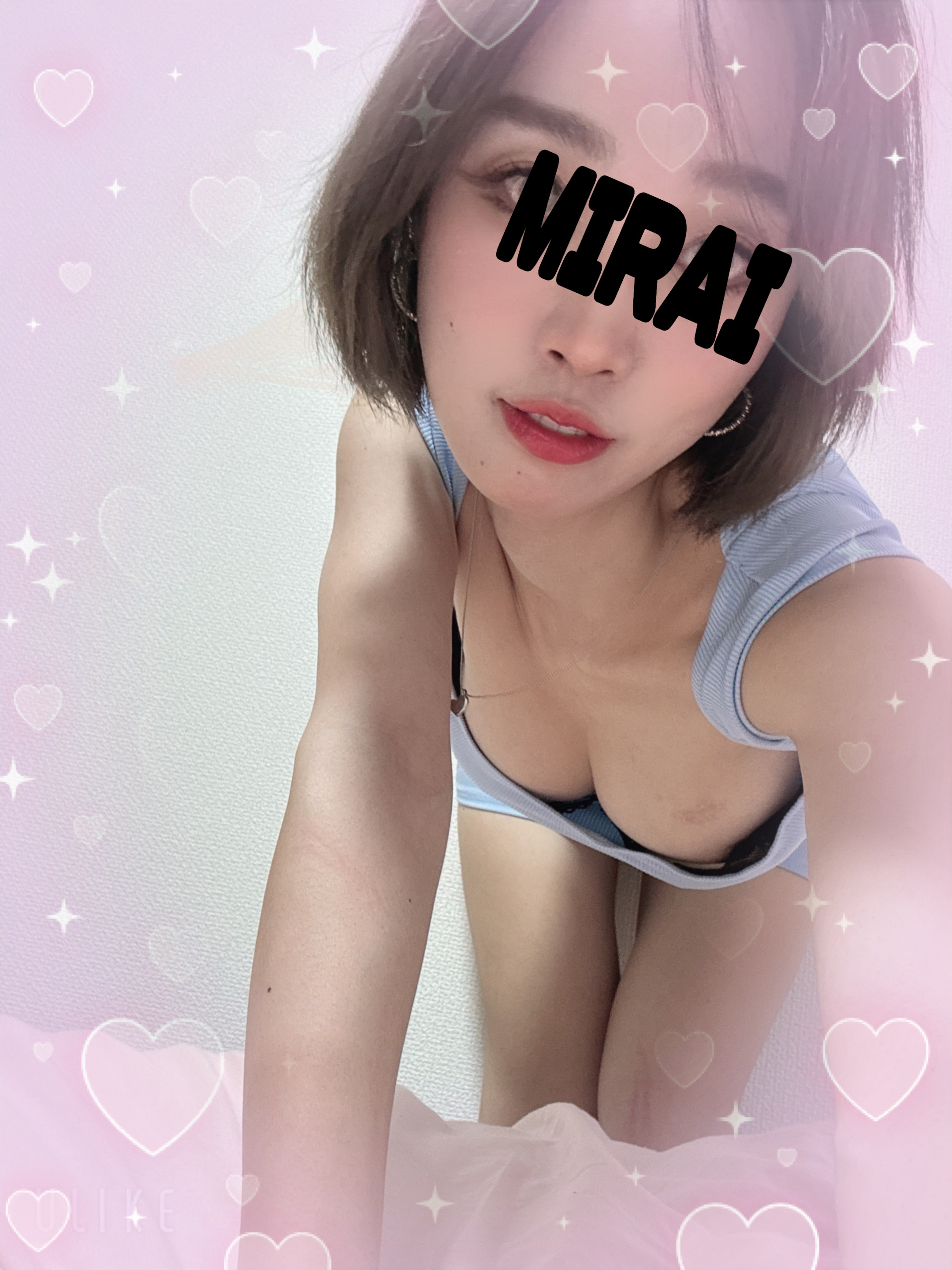 女性