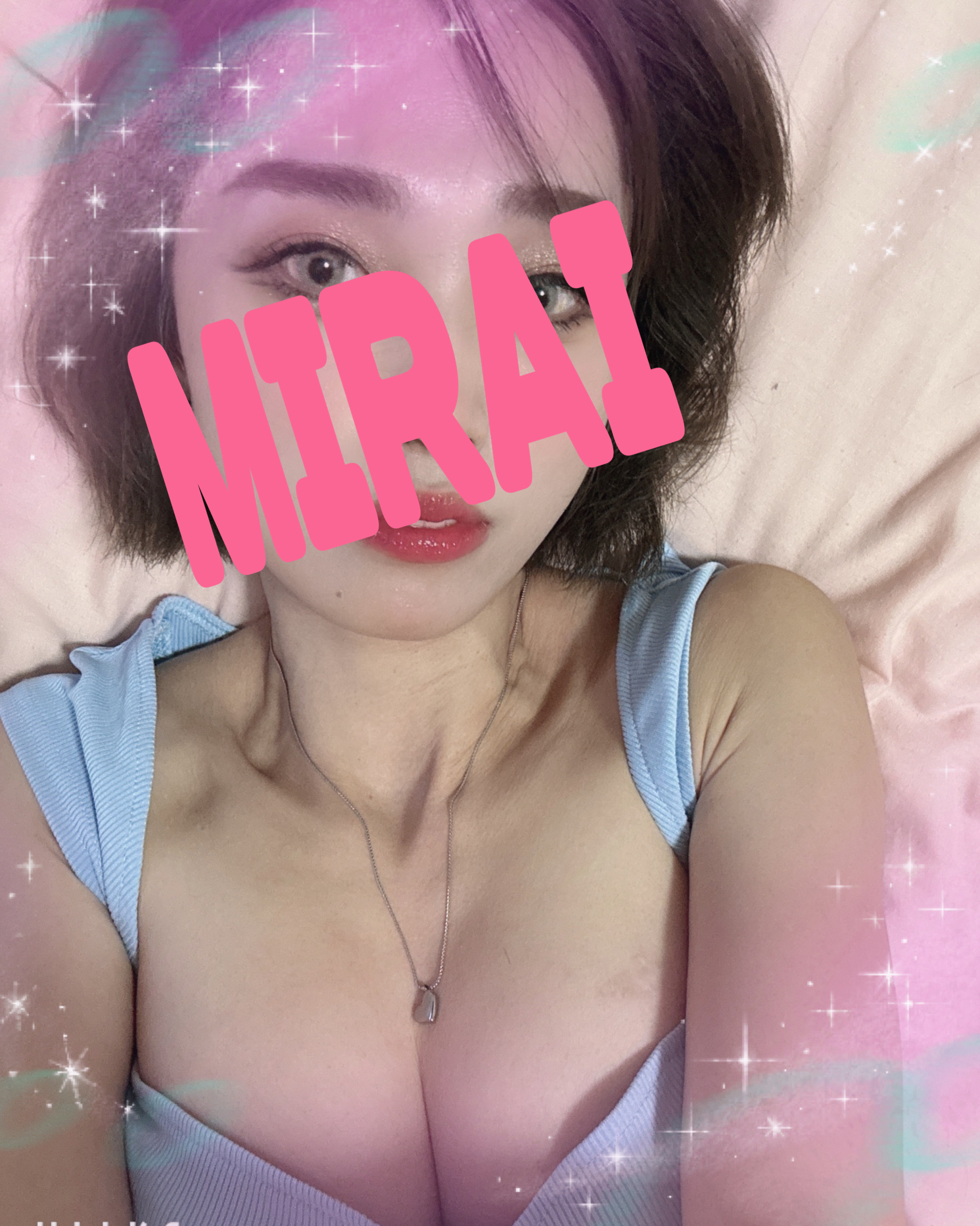 女性